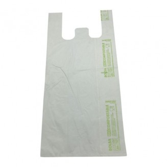 BOLSA CAMISETA 100% BIODEGRADABLE 30X40CM (1.000 Uds.)