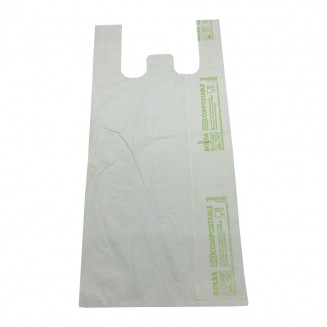 Bolsa papel kraft (30x40x16cm), 80g - Envases descartables biodegradables y  compostables
